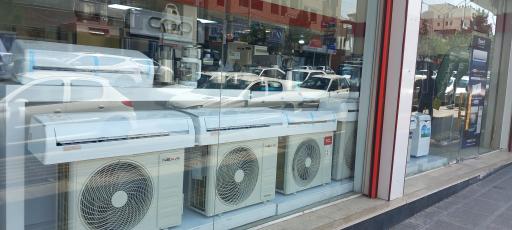 عکس گروه بازرگانی قوشچی