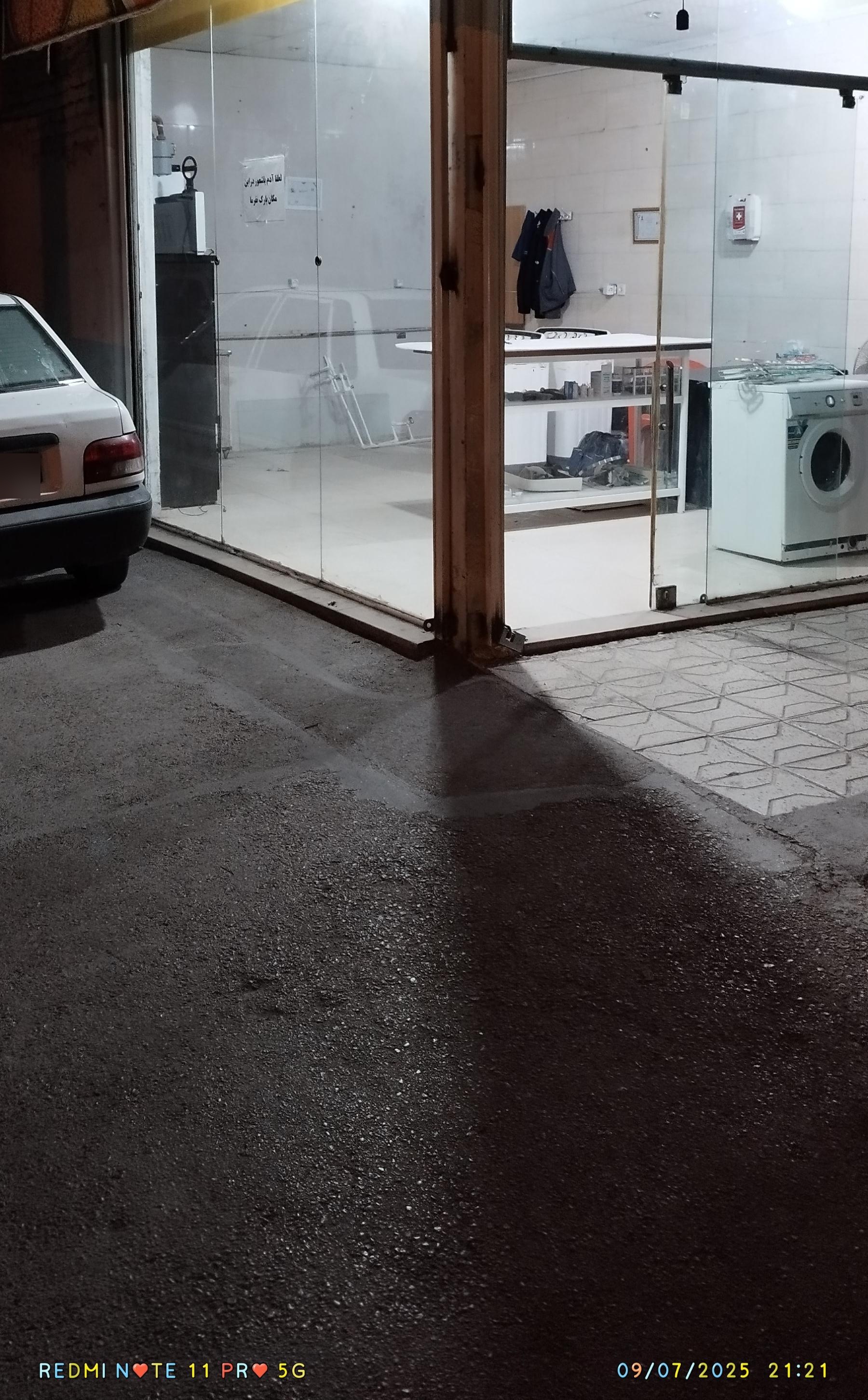 عکس تعمیرات لوازم خانگی میعاد