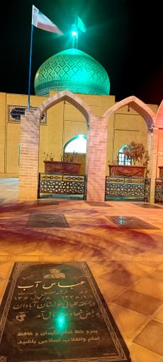 عکس امامزاده سلطان محمد عابد (ع)