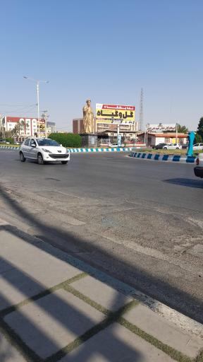 عکس تندیس آیت الله رئیسی