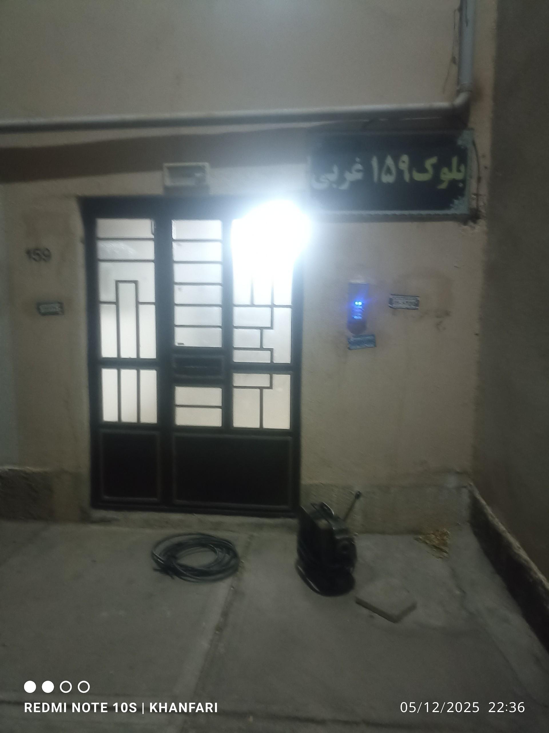 عکس هسا 1 بلوک 159غربی