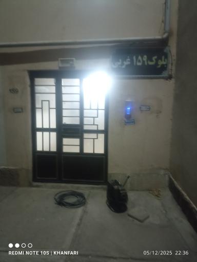 عکس هسا 1 بلوک 159غربی