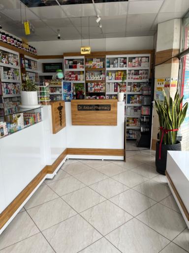 عکس داروخانه دکتر اکبری
