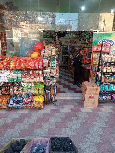 عکس سوپر قاصدک