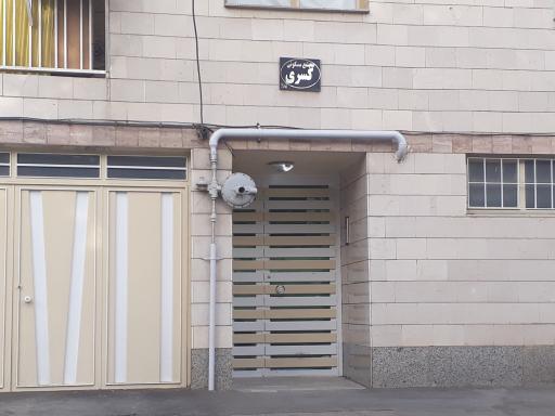 عکس مجتمع مسکونی کسری