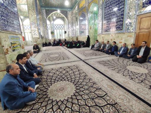 عکس امامزاده اسماعیل (ع)