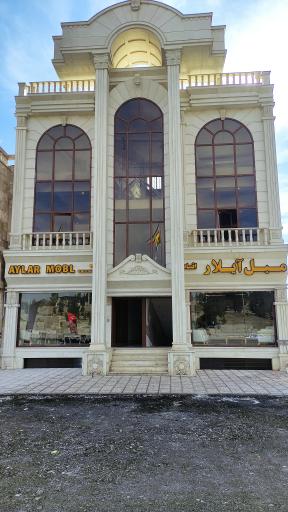 عکس مبل آیلار