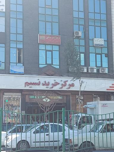 عکس پاساژ نسیم