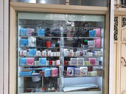 عکس موبایل جی اس ام