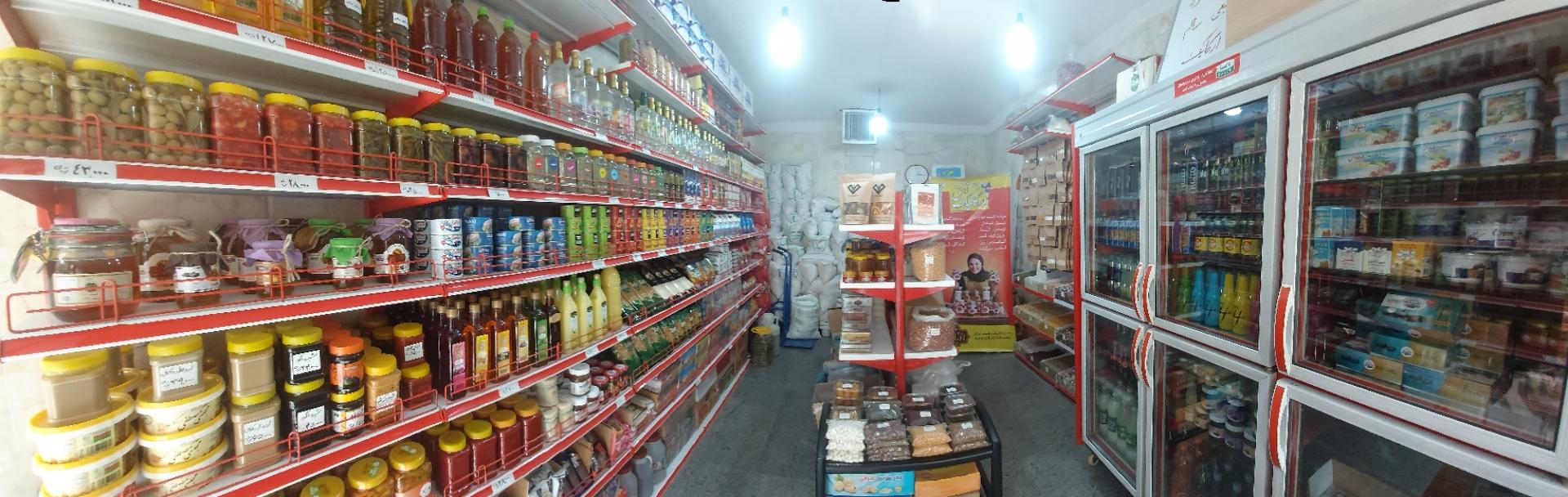 عکس فروشگاه زنبق