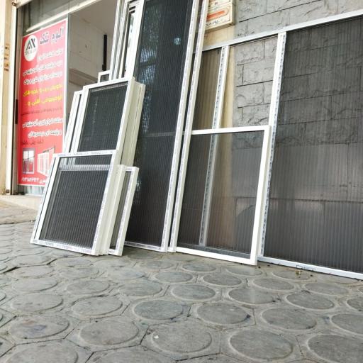 عکس آلوم تک ۲ (درب و پنجره)