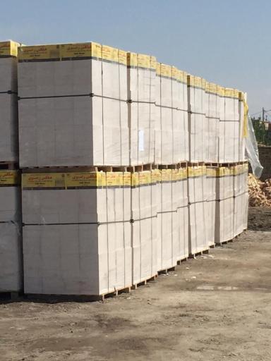 مصالح‌ ساختمانی‌ سید رئیسی