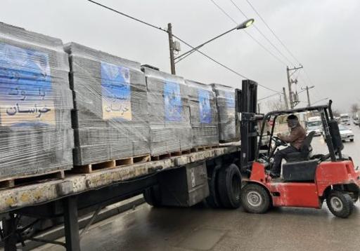 مصالح‌ ساختمانی‌ سید رئیسی