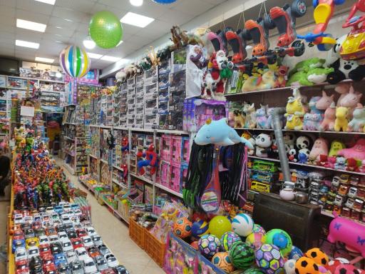 عکس اسباب بازی رنگین کمان