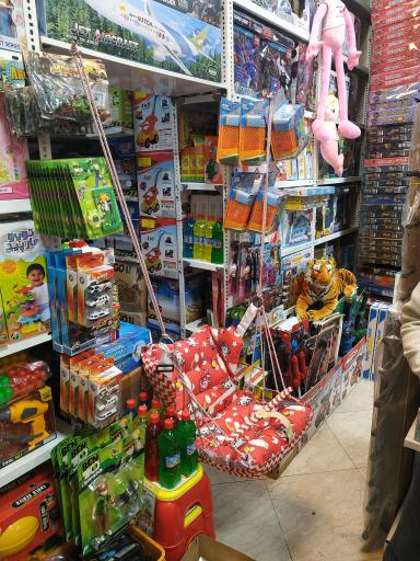 عکس اسباب بازی رنگین کمان