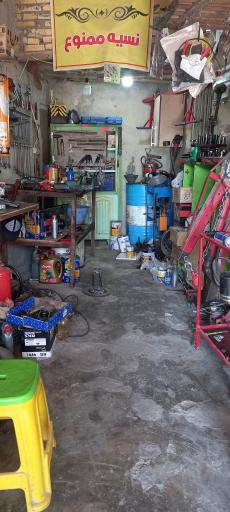 عکس تعمیرگاه محمدیان