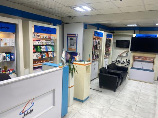 عکس همراه اول