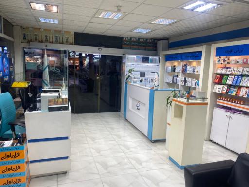 عکس همراه اول