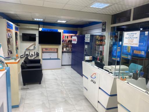 عکس همراه اول