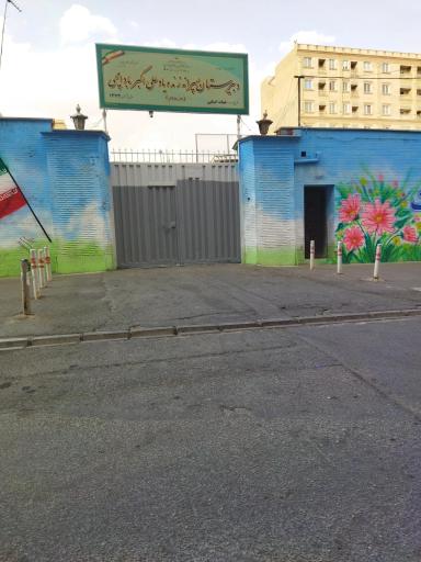 عکس دبیرستان پسرانه بادامچی