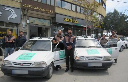 عکس سازمان فناوری اطلاعات و ارتباطات شهرداری همدان