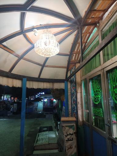 عکس امامزاده سید حسین (ع)