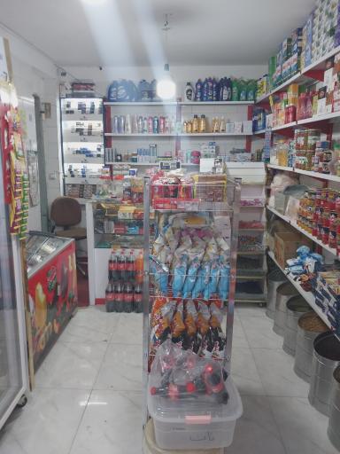 عکس سوپر مارکت رضا