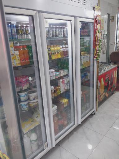 عکس سوپر مارکت رضا