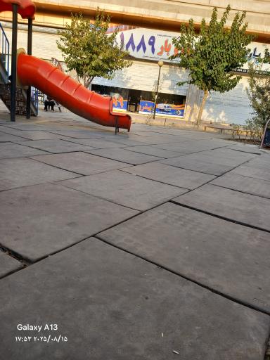 پیشروبار۱۸۸۹