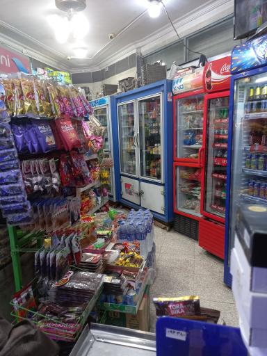 عکس سوپرمارکت اهورا