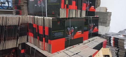 عکس کارتن سازی اهورا