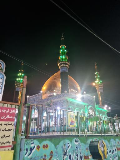 عکس امامزاده سید حسین (ع)