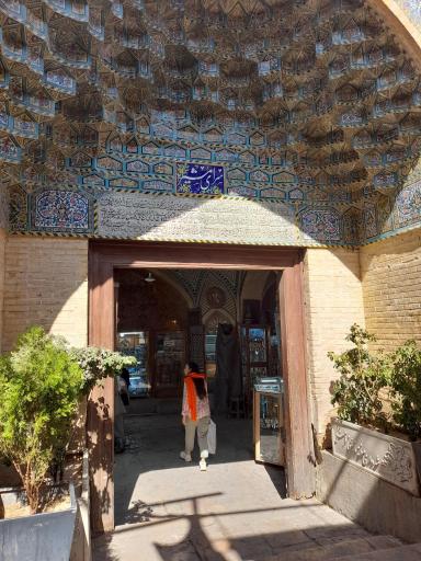 عکس سرای مشیر