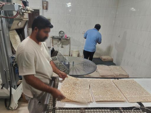 عکس نانوایی لواشی 