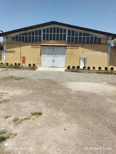 عکس شرکت بهاور شیمی