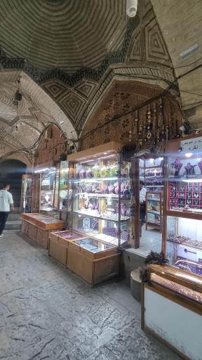 عکس سرای مشیر
