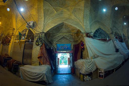 عکس سرای مشیر
