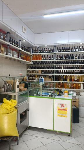 عکس روغن کده گلدن سنتر 