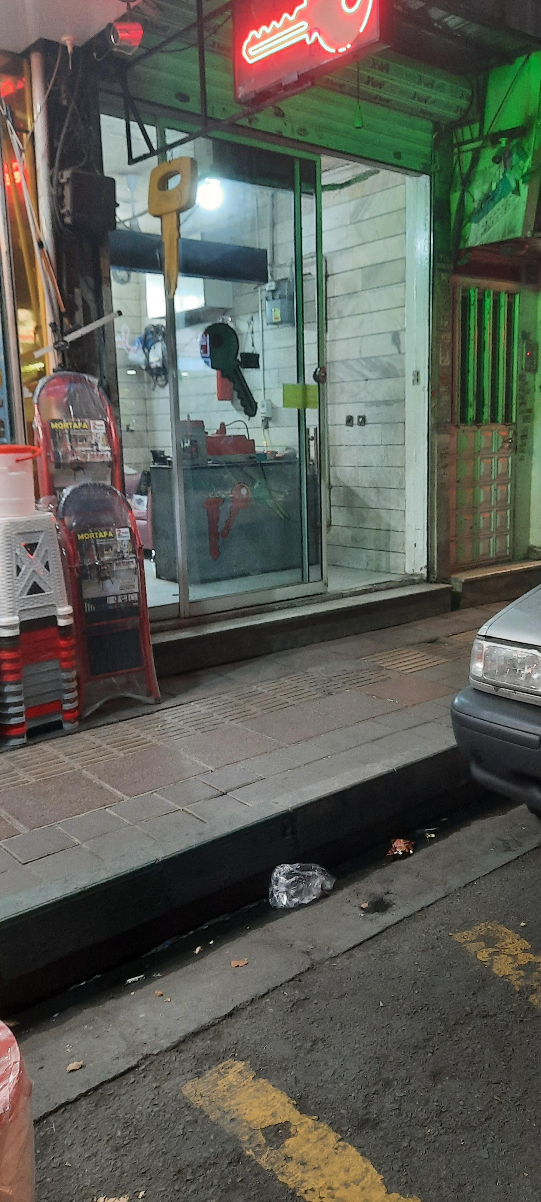 عکس کلیدسازی گلچین