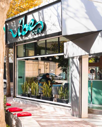 عکس کافه وایب