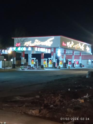 عکس جایگاه اشترینان (بنزین گازوئیل و CNG)