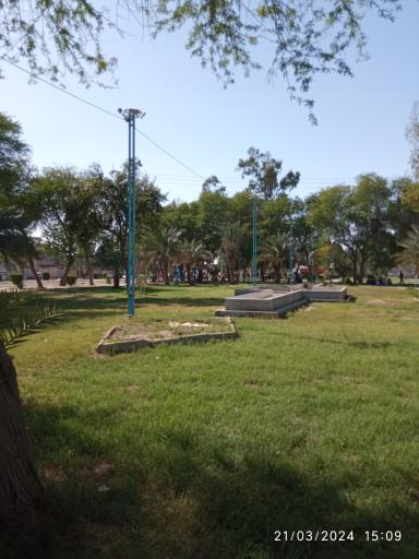 عکس پارک دولت