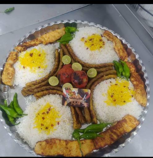 عکس غذای امیر