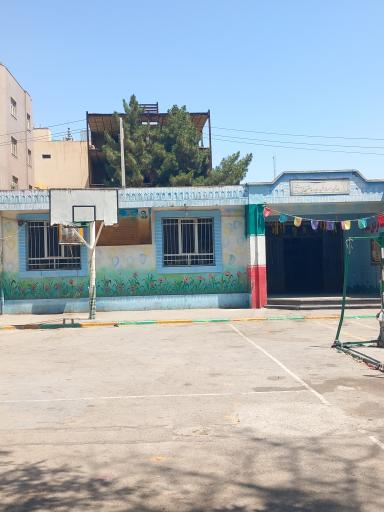 عکس دبستان شهید حیدر بناء خسروی