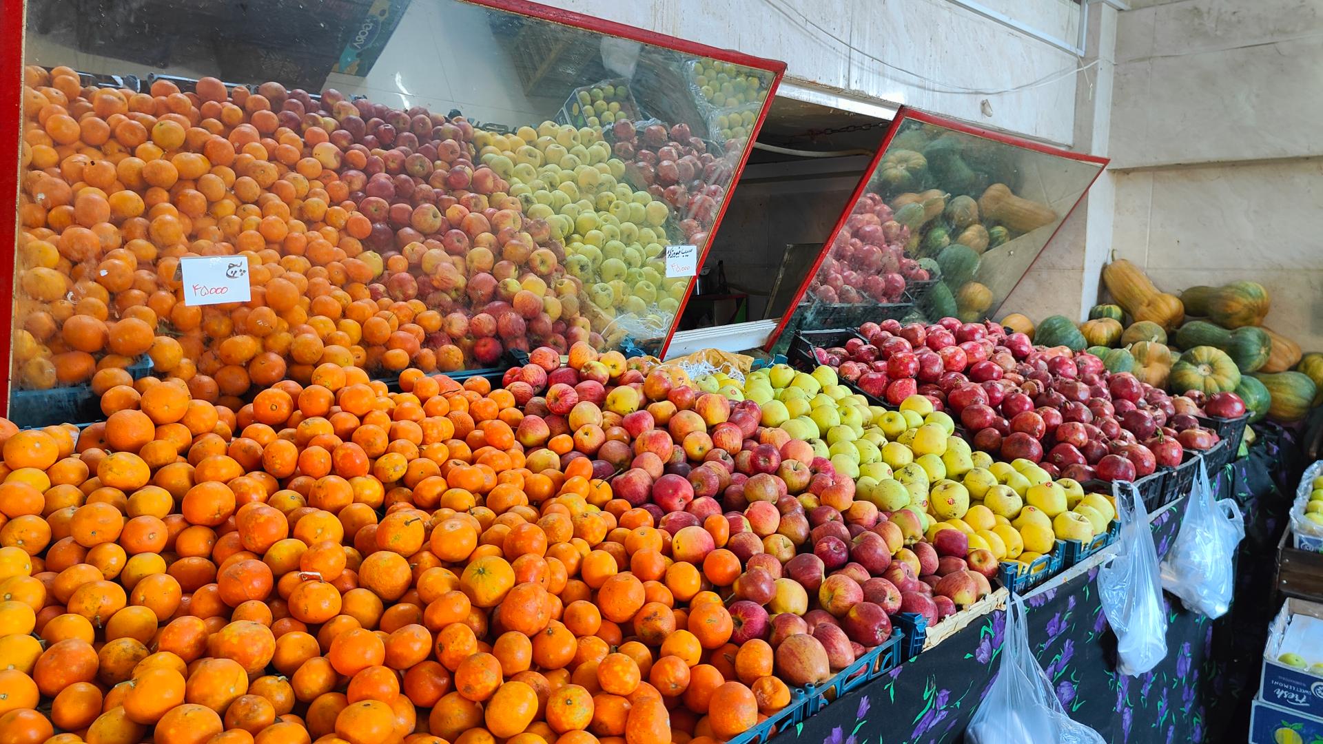 عکس میوه سرای احمدی