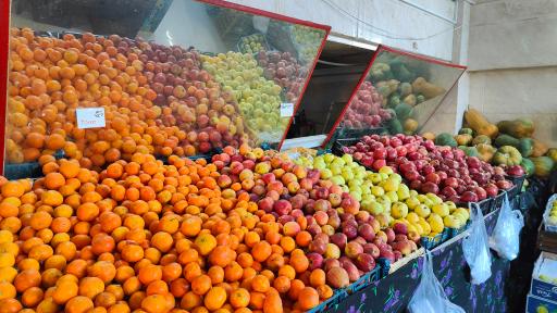 میوه سرای احمدی