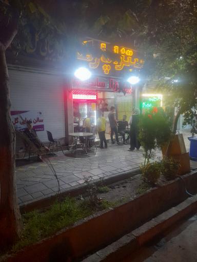 عکس پیتزا پارک (شعبه‌ نبرد شمالی)