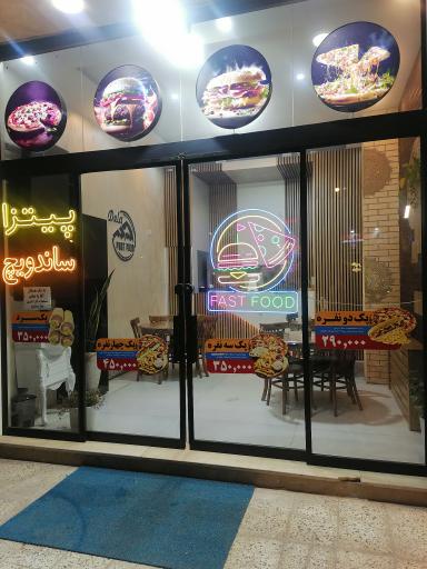 عکس دلا فست فود