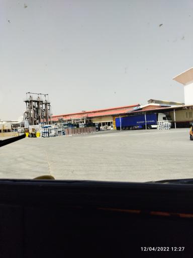 عکس انبار دلپذیر