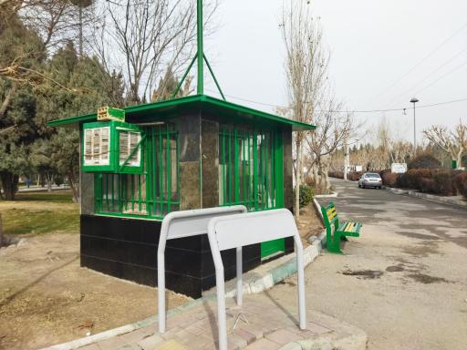 عکس نگهبانی بوستان شهید انتظاری